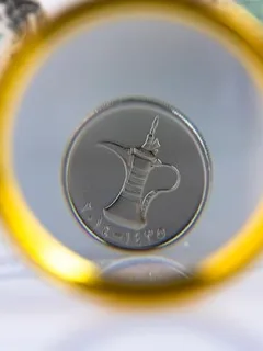 Projected 2025 Inflation & Financial Protection Strategy - Cover Image