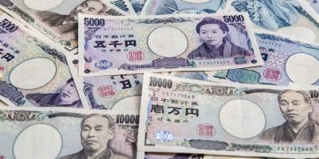日本銀行 利上げ