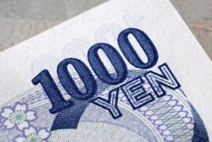 日本銀行 利上げ